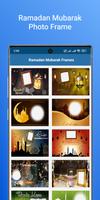 Ramadan Photo Frame 2025 screenshot 3