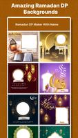 Ramadan Mubarak Name DP Maker screenshot 1