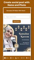 Ramadan Mubarak Name DP Maker screenshot 2