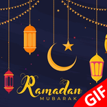 Ramadan Mubarak GIF