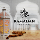 ادعية رمضان : اذكار رمضانية APK