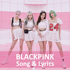 Blackpink Song Lyrics ícone