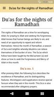 Ramadan पोस्टर