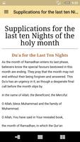 Ramadan 截图 2