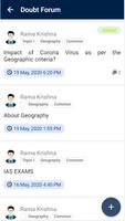 Rama Krishna IAS capture d'écran 3