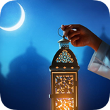 پیامک های رمضانی