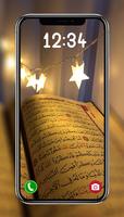 صور رمضان Ekran Görüntüsü 3