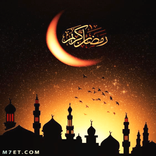 رمضان في عمان 2021