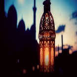 رمضان في المغرب 2021