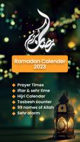 تقويم رمضان: وقت الصلاة الملصق