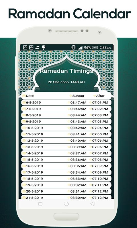 Скачать Ramadan 2019 - Muslim Prayer Times APK для Android