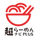 超らーめんナビPLUS APK