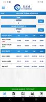 Ram Enterprise 截图 2