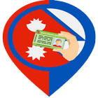 Nepal Driving License Exam icône