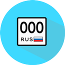 Коды регионов APK