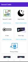 Darood lakhi 截图 2