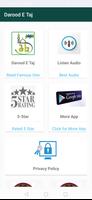 Darood e taj with audio offline اسکرین شاٹ 1