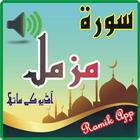 surah muzamil with offline mp3 simgesi