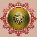 Lite Quran APK