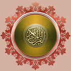 Lite Quran-icoon