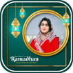 Eid Mubarak Photo Frame 2023