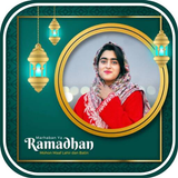 Ramadan Photo Frame 2023-icoon