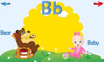 Kids ABC World تصوير الشاشة 1