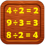Division For Kids ícone