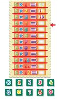 Kids Multiplication Tables 截圖 2