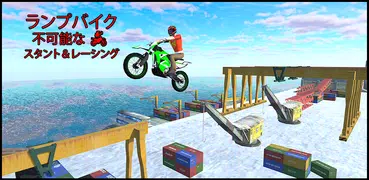 Crazy Bike Stunt Bike Games 3D