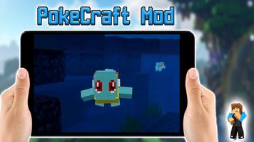 PokeCraft Mod for Minecraft PE screenshot 1