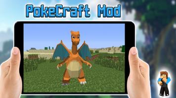 PokeCraft Mod for Minecraft PE capture d'écran 3