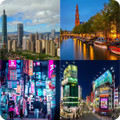 Guess The City!