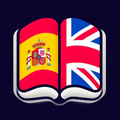 Dictionary English Spanish