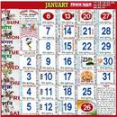 2019 KA CALENDAR- HINDI PANCHANG AND HOLIDAYS APK