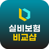 실비보험찾기 정신건강의학과 정신과 한의원 B형간염 티눈