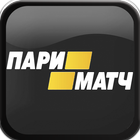 Пари Матч icono