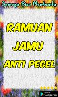 Ramuan Jamu Anti Pegel تصوير الشاشة 1