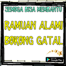 Ramuan Mengatasi Bokong Gatal Gatal APK