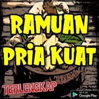 Ramuan Pria Kuat الملصق
