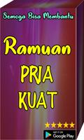 Ramuan Pria Kuat تصوير الشاشة 2