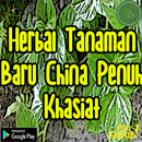 Herbal Tanaman Baru China Penuh Khasiat APK