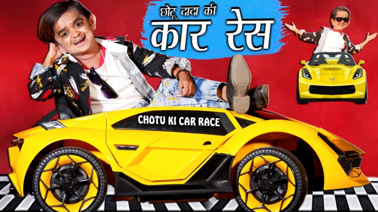 Chotu Dada Car Game APK for Android Download Chotu Dada Car Game APK for Android Download