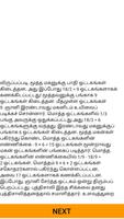 Ramya Stories - Find my Number screenshot 3