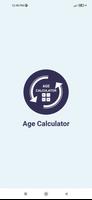 Simple Age Calculator 截图 1