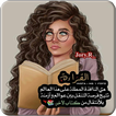 رمزيات جيرلي بنات - صور كيوت 2019