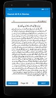 Hazrat Ali R.A Stories capture d'écran 2