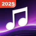 দারুন রিংটোন 2025