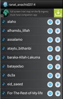 anachid Islamic ringtones screenshot 1