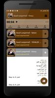 Saad Lamjarred - SALAM syot layar 1